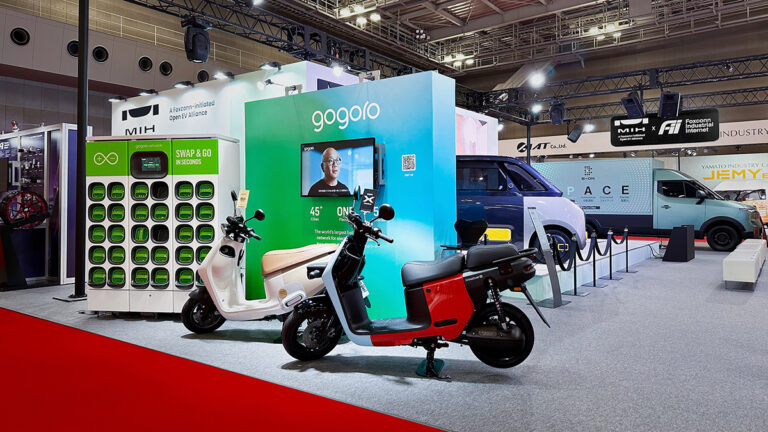 Japanese Appear Acquainted With Gogoro Swappable Battery Expertise, Relating It To Bento Packing containers Idea